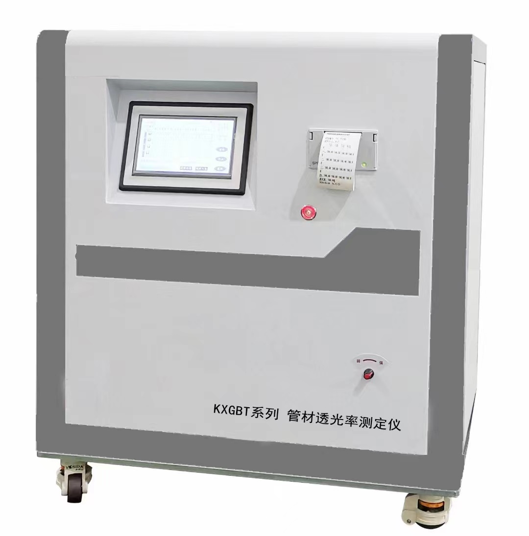 High Precise CE Approved Fully Automatic Opacity Tester for Plastic Pipes with Good prices 